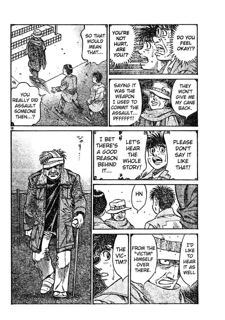 Hajime no Ippo: Fighting Spirit, Chapter 758 image 09